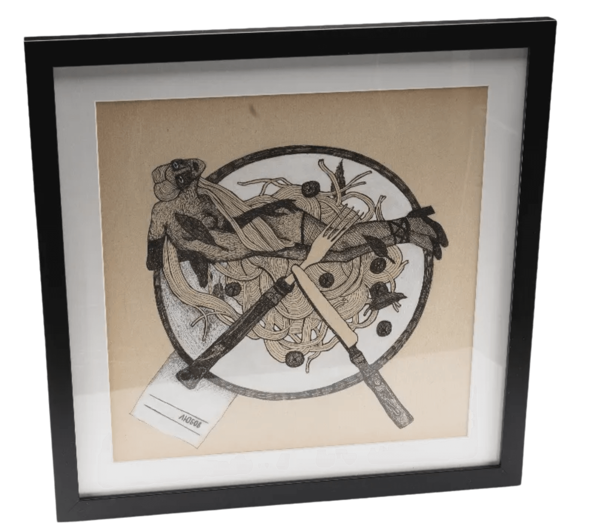 Обкладинка  в рамці